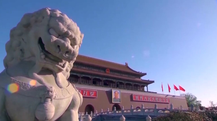 Тайвань үшін талас