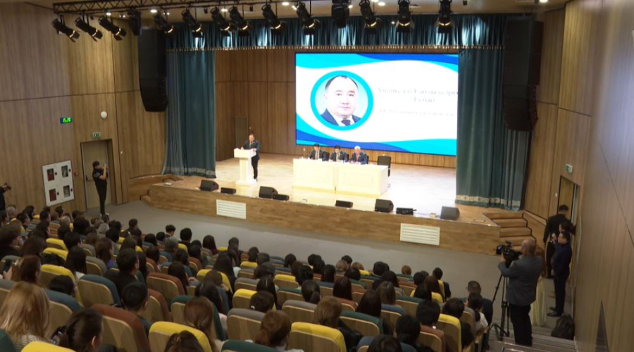 «Білім беру ұйымдарында конституциялық құндылықтарды қалыптастыру» форумы өтті