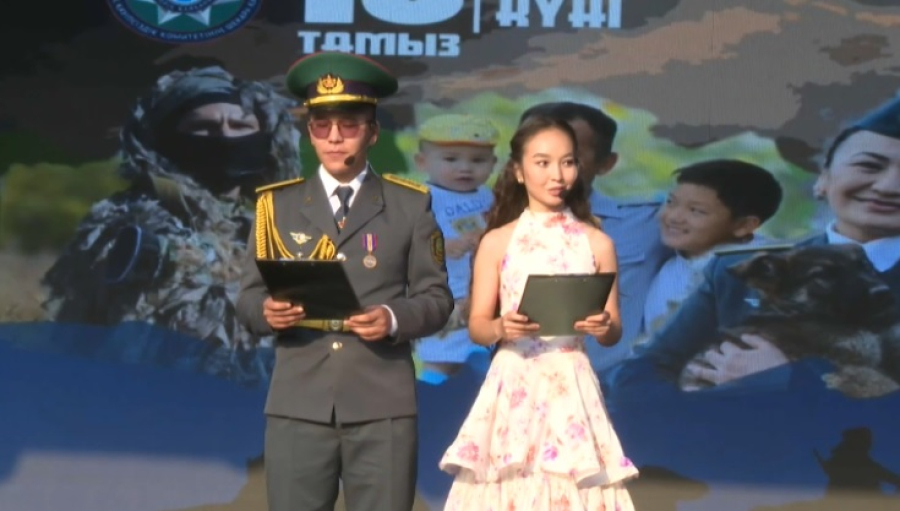 Пограничники дали концерт на Кок-Тобе
