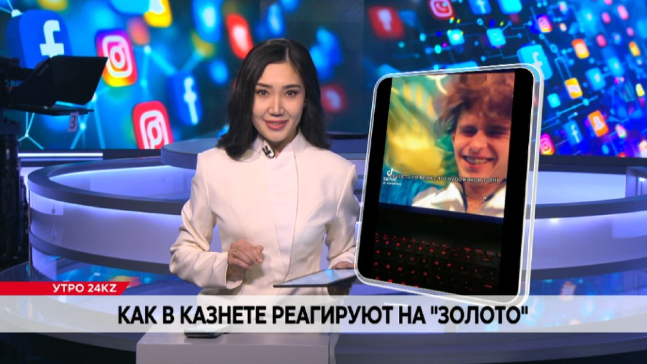 Михаил Шайдоров обратился к казахстанцам