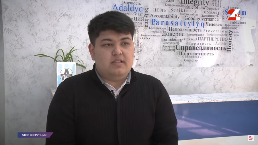 Как простые казахстанцы стали новой линией обороны против коррупции
