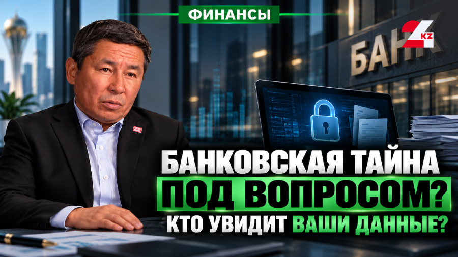 Новые ограничения по кредитам: кого они коснутся?