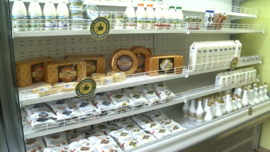 В Казахстане могут расширить список социально значимых товаров