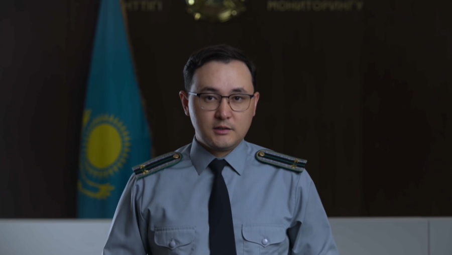 Дело о криптовалютной афере расследуют в Алматы