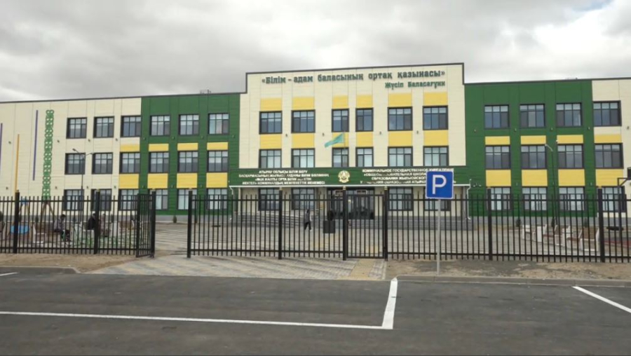 Жылыой ауданында «Келешек мектебінің» құрылысы аяқталды