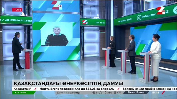 Қазақстанда өнеркәсіп қалай дамып жатыр