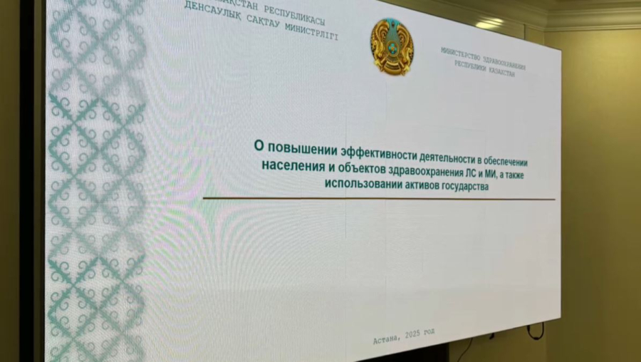 Минздрав: цены на лекарства снизятся