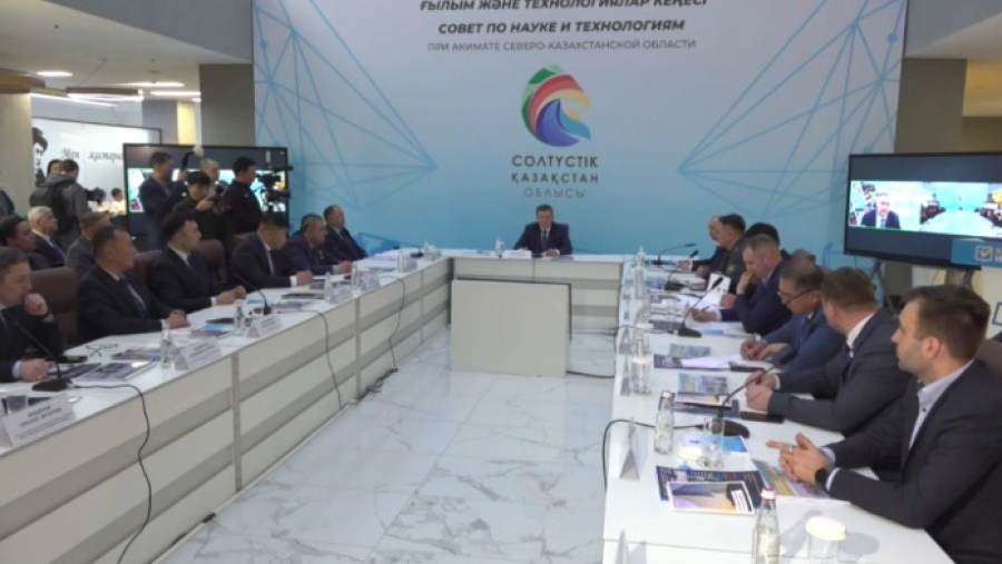 Проект новой Конституции рассмотрели на ученом совете