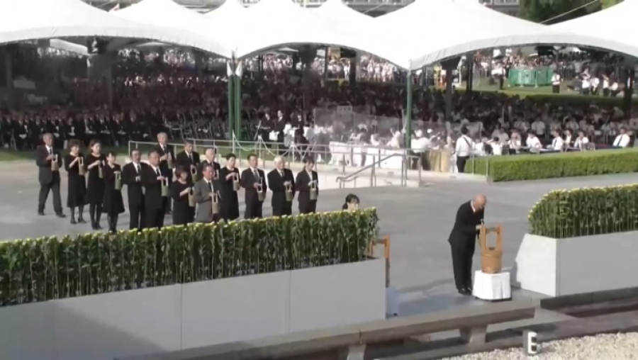 Исполнилось 80 лет со дня атомной бомбардировки Хиросимы