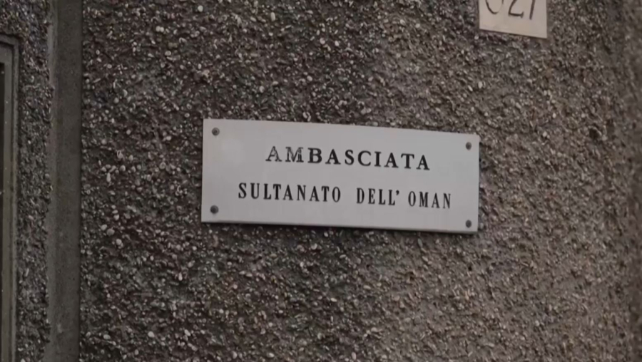 АҚШ-Иран ядролық бағдарламасына қатысты келіссөздің бесінші кезеңі аяқталды