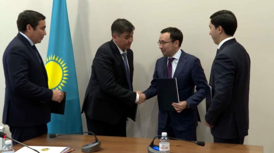 Меморандум о защите прав инвесторов подписали в Alatau City