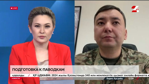 Подготовка к паводкам. Айдос Алиев