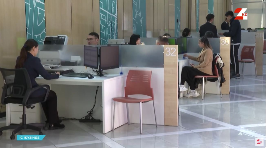 Жеке куәлікті онлайн ауыстыру қызметі іске қосылды