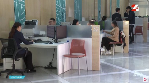 Жеке куәлікті онлайн ауыстыру қызметі іске қосылды