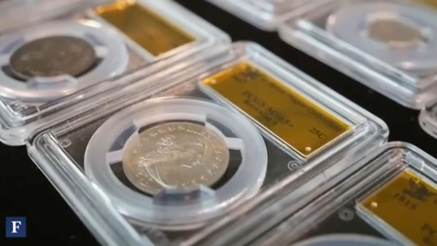 Швейцарияда көне тиындардың ең қымбат жинағы аукционға шығарылады