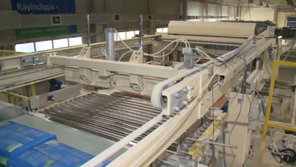 В Атырауской области реализовали 15 инвестпроектов за 2024 год