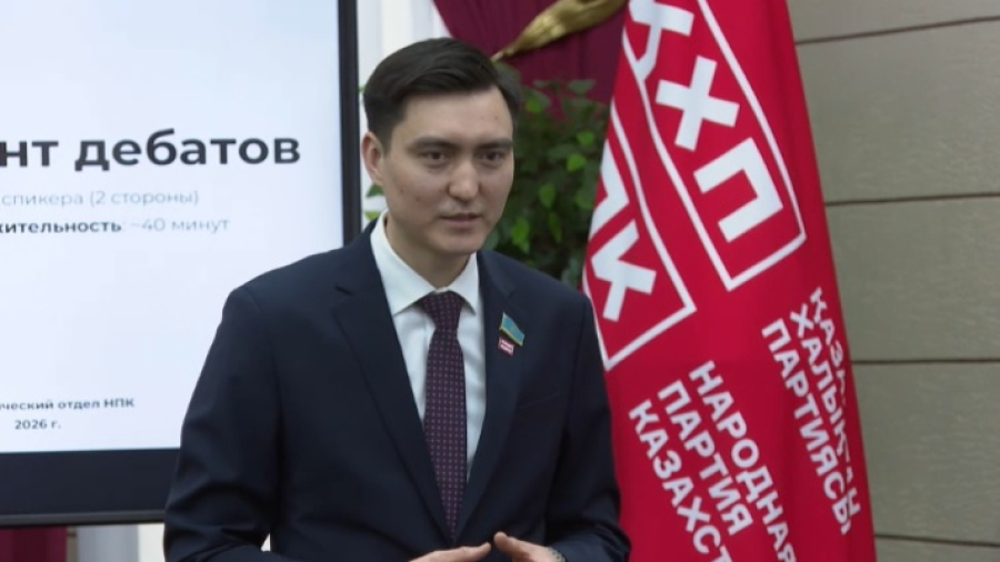 Проект Конституции обсудили в Народной партии Казахстана