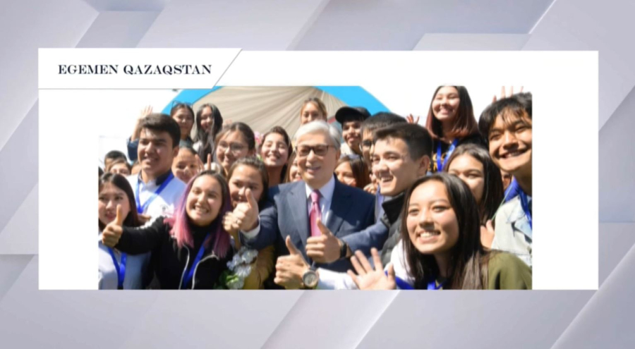 Үкімет басшысының мақаласы жарық көрді