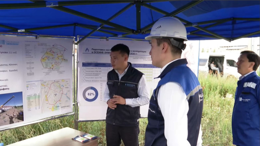 QazaqGaz басшысы елді мекендердің қысқа дайындығын тексерді