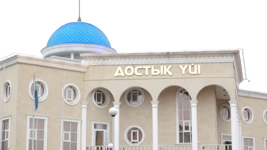 Оралдағы өңіраралық ынтымақтастық форумында маңызды құжаттарға қол қойылады