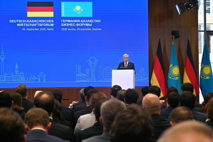 Президенты РК и ФРГ приняли участие в казахстанско-германском бизнес-форуме