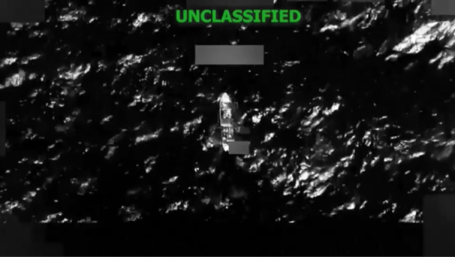 4 человека погибли при ударе США по судну в Карибском море