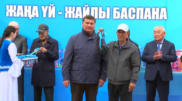 Қызылордада 150 отбасы баспаналы болды