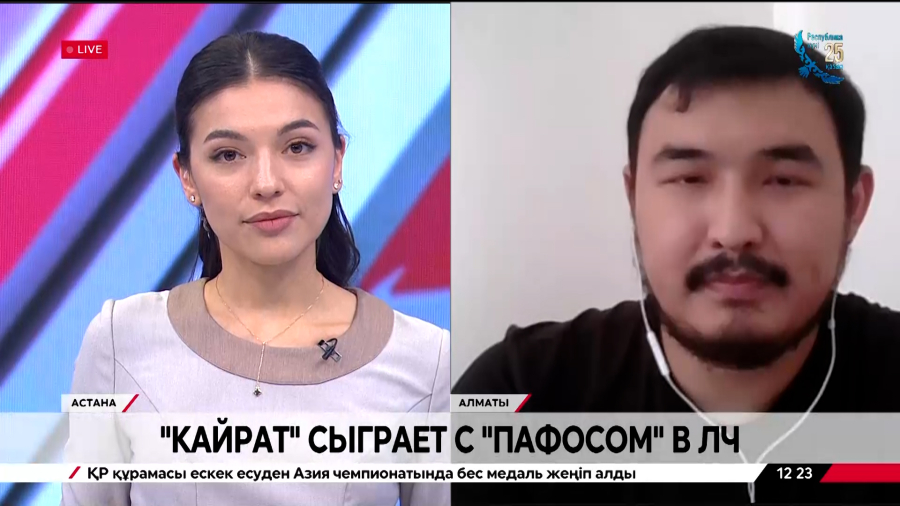 «Кайрат» сыграет с «Пафосом» в ЛЧ. Алибек Кабенов