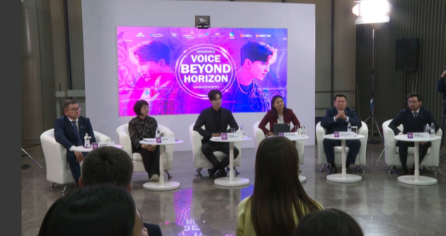 Международный проект «Голос за горизонтом» презентовали в Астане