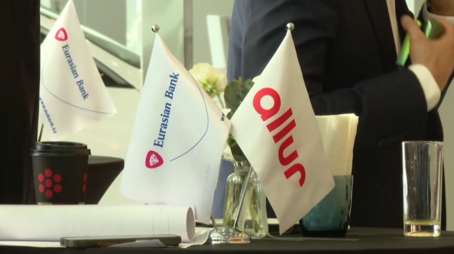 Евразийский банк и Allur запустили цифровой автокредит нового поколения