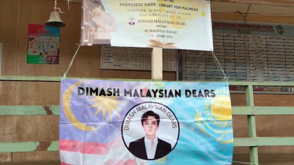 Необычный подарок к 30-летию Димаша сделали в Малайзии