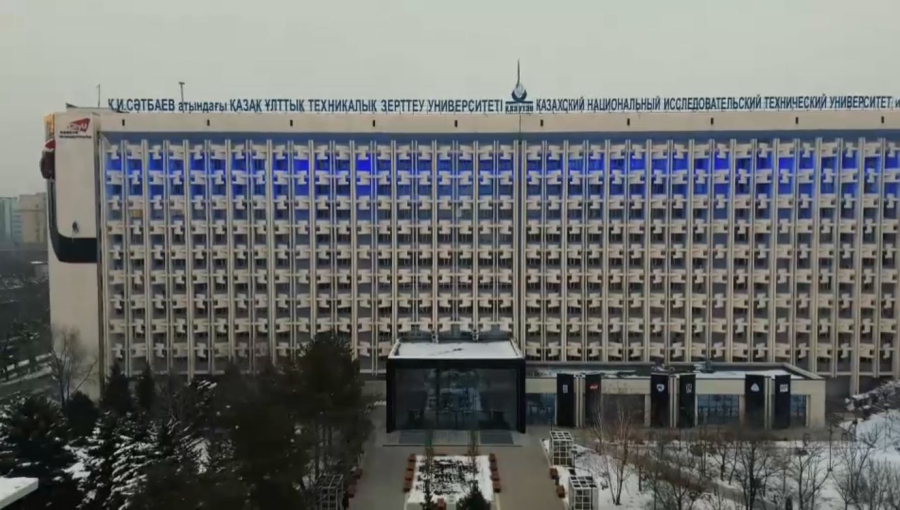 Жасанды интеллектті енгізу – уақыт талабы