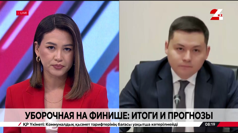 Уборочная на финише: итоги и прогнозы. Жандаулет Жанбырбаев