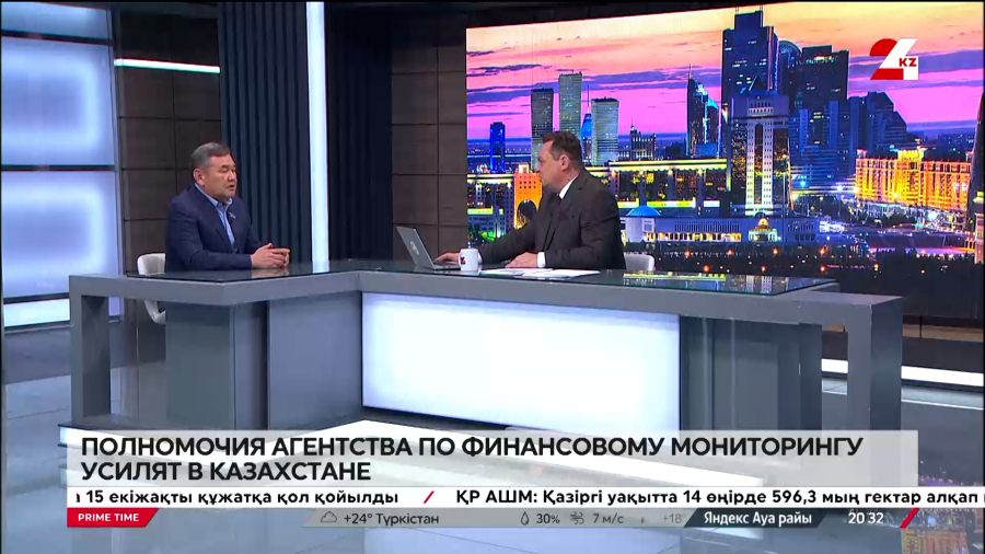 Полномочия Агентства по финмониторингу усилят в Казахстане. Мурат Ергешбаев