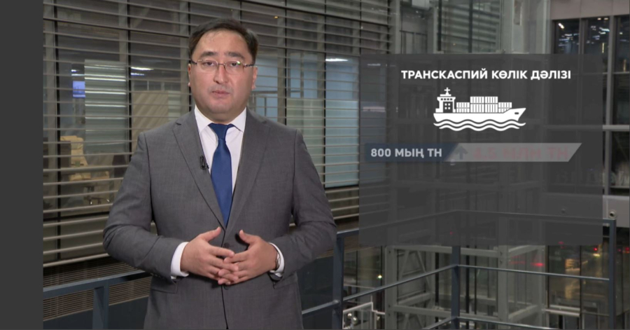 Мойынты – Қызылжар темір жолы жыл соңына дейін іске қосылады