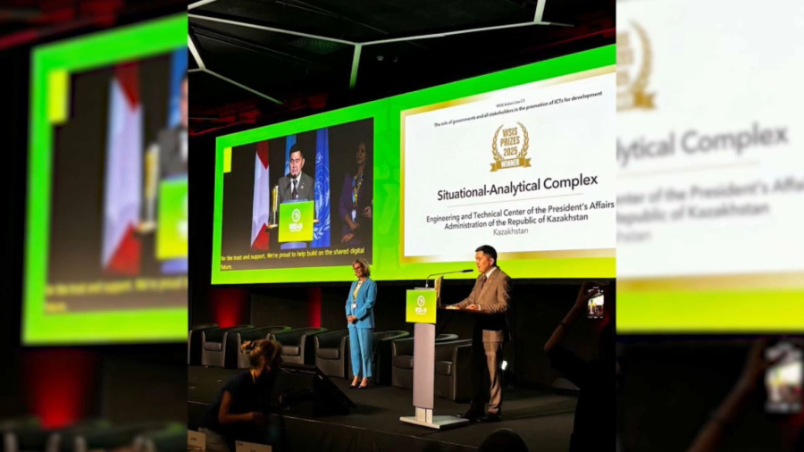 Отандық IT-жоба халықаралық байқауда жеңіске жетті