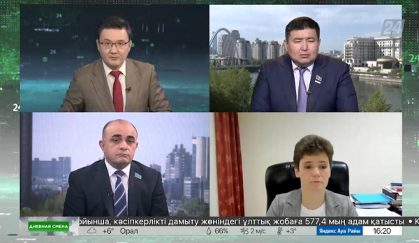 Обращения граждан к мажилисменам. Дневная смена|11.10.2023