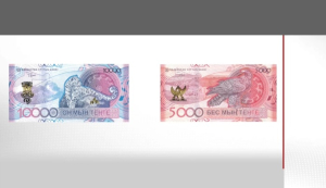 Новый дизайн банкнот тенге презентовал Нацбанк
