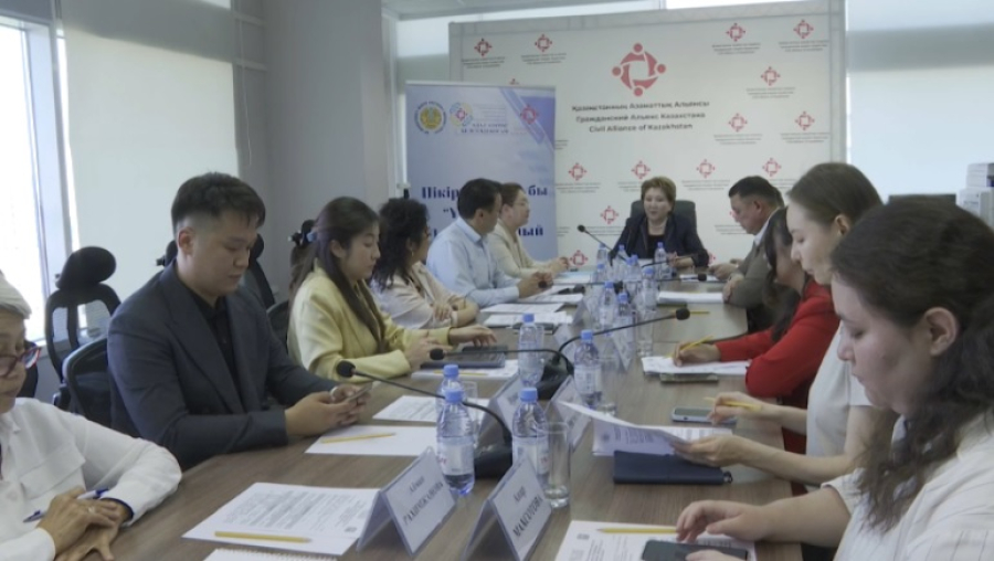 Новые подходы к популяризации госсимволов обсудили в Астане