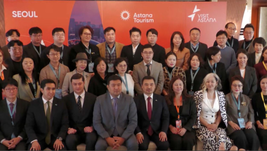 Астананың туристік әлеуеті Оңтүстік Кореяда таныстырылды