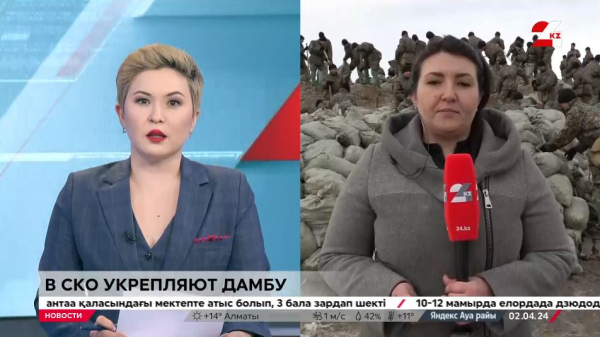 В СКО укрепляют дамбу. LIVE