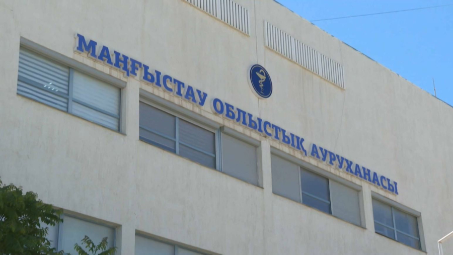 Маңғыстауда ысталған балықтан төрт адам уланып қалды