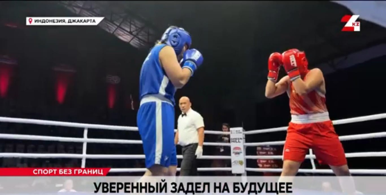Уверенный задел на будущее