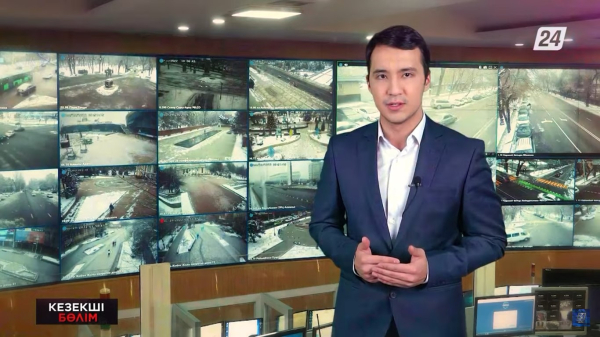 Қосшы тұрғыны 20 млн теңгесінен айрылды | Кезекші бөлім