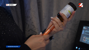 Рисдиплам – препарат для лечения спинальной мышечной атрофии