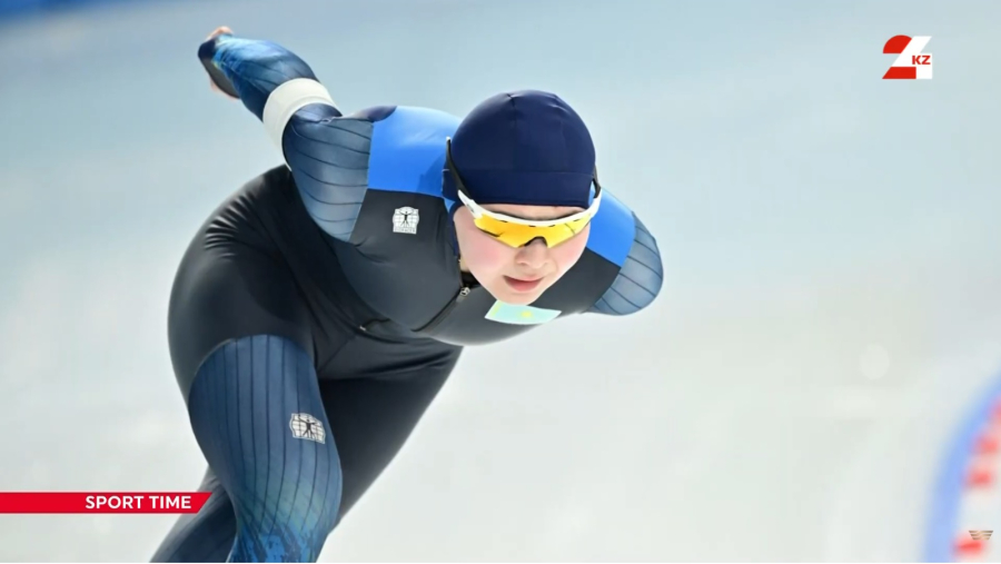 Триумф Казахстана на ЧМ среди юниоров по конькобежному спорту