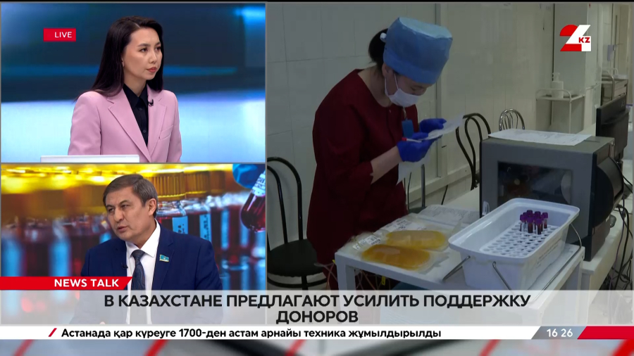 Развитие донорства в Казахстане. Галиаскар Сарыбаев