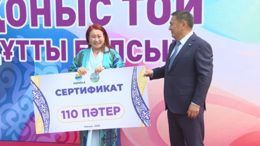 Жилье после 11 лет ожидания получили дольщики в Косшы