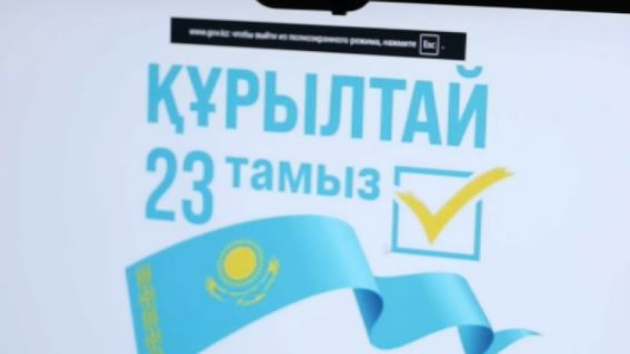 Құрылтай депутаттарын сайлауға дайындық қызу жүріп жатыр