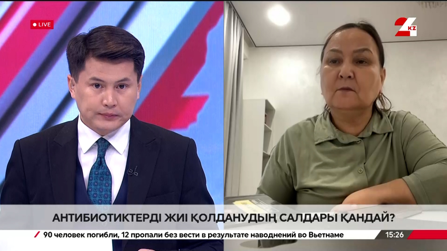 Антибиотиктерді жиі қолданудың салдары қандай? Жанар Әубәкірова